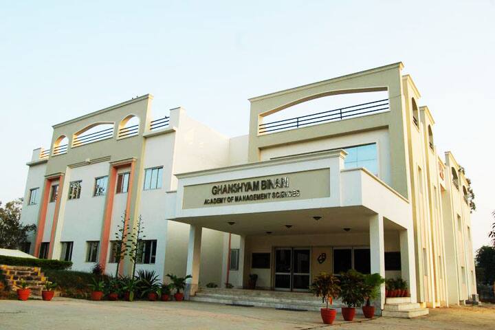 campus-view